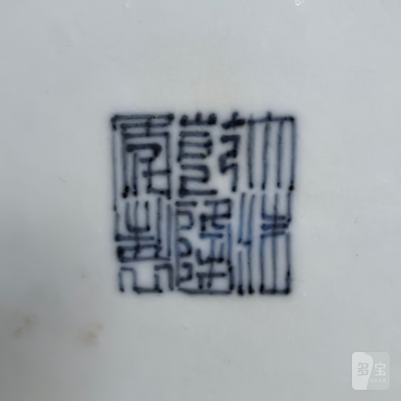 清乾隆 粉彩什锦盘两只 - 图14
